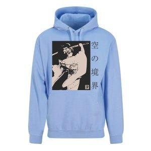 Japanese Samurai Copy Unisex Surf Hoodie