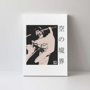 Japanese Samurai Copy Canvas