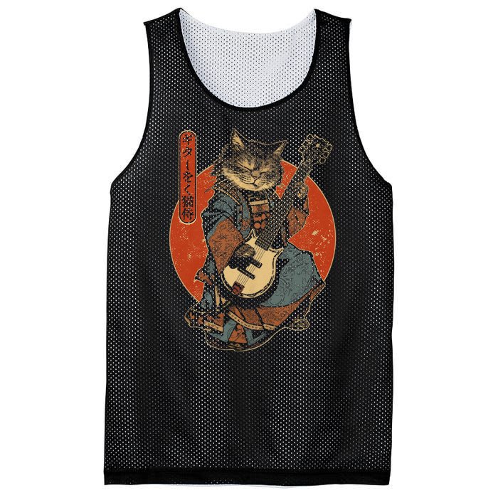 Japanese Samurai Cat Playing The Electric Guitar Mesh Reversible Basketball Jersey Tank