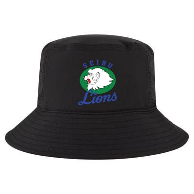 Japanese S Copy Copy Copy Copy Copy Copy Cool Comfort Performance Bucket Hat