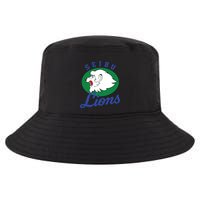 Japanese S Copy Copy Copy Copy Copy Copy Cool Comfort Performance Bucket Hat