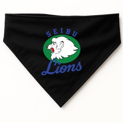 Japanese S Copy Copy Copy Copy Copy Copy USA-Made Doggie Bandana