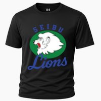 Japanese S Copy Copy Copy Copy Copy Copy Performance Shirt