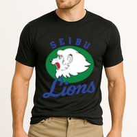 Japanese S Copy Copy Copy Copy Copy Copy Performance Shirt
