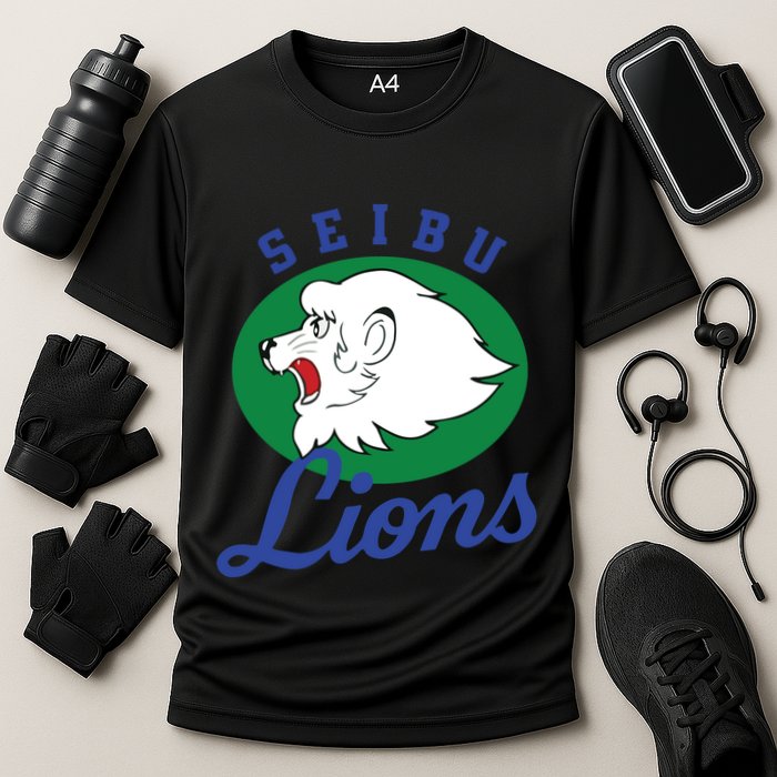 Japanese S Copy Copy Copy Copy Copy Copy Performance Shirt