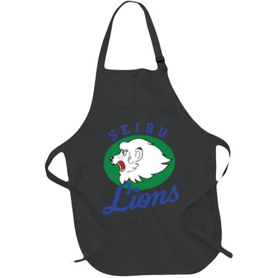 Japanese S Copy Copy Copy Copy Copy Copy Apron