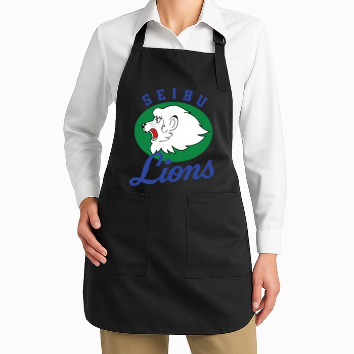 Japanese S Copy Copy Copy Copy Copy Copy Apron