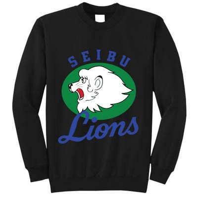 Japanese S Copy Copy Copy Copy Copy Copy Sweatshirt