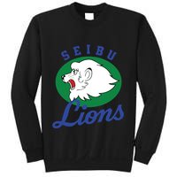 Japanese S Copy Copy Copy Copy Copy Copy Sweatshirt