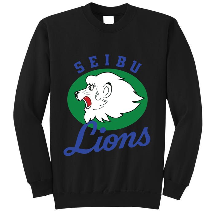 Japanese S Copy Copy Copy Copy Copy Copy Sweatshirt
