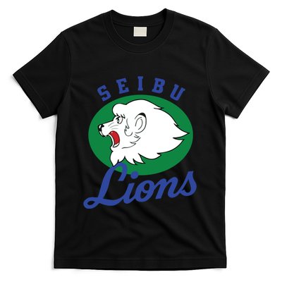 Japanese S Copy Copy Copy Copy Copy Copy T-Shirt