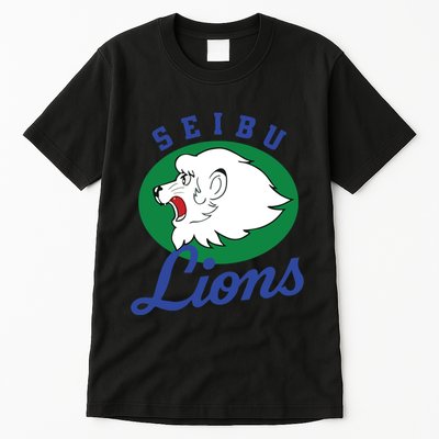 Japanese S Copy Copy Copy Copy Copy Copy Tall T-Shirt
