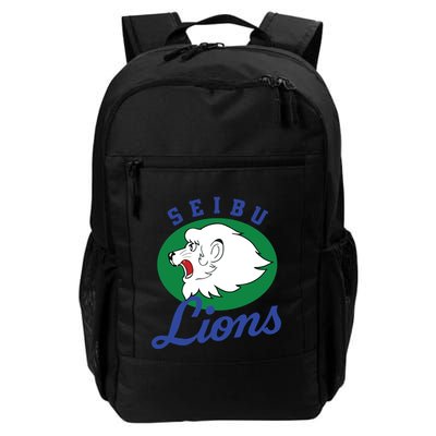 Japanese S Copy Copy Copy Copy Copy Copy Backpack