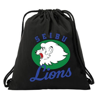 Japanese S Copy Copy Copy Copy Copy Copy Drawstring Bag