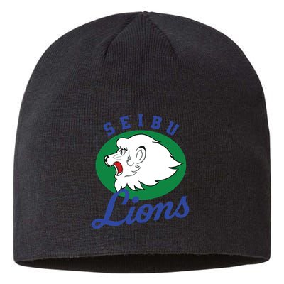 Japanese S Copy Copy Copy Copy Copy Copy Sustainable Beanie