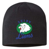 Japanese S Copy Copy Copy Copy Copy Copy Sustainable Beanie