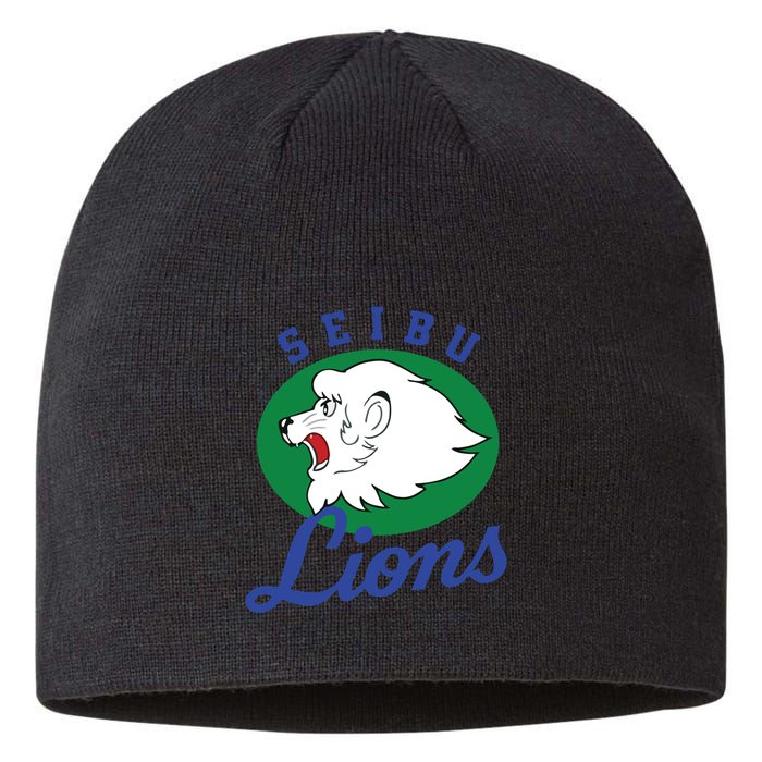 Japanese S Copy Copy Copy Copy Copy Copy Sustainable Beanie