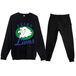 Japanese S Copy Copy Copy Copy Copy Copy Premium Crewneck Sweatsuit Set