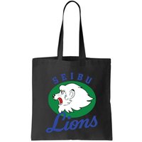 Japanese S Copy Copy Copy Copy Copy Copy Bag