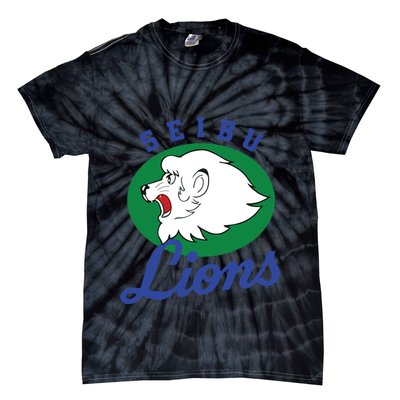 Japanese S Copy Copy Copy Copy Copy Copy Tie-Dye T-Shirt