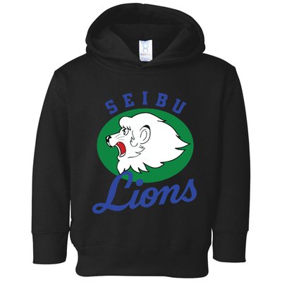 Japanese S Copy Copy Copy Copy Copy Copy Toddler Hoodie