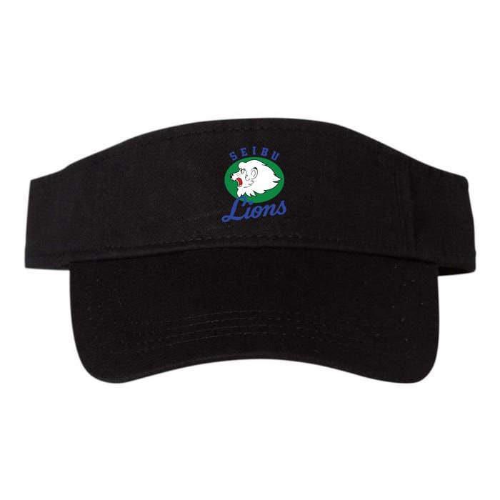 Japanese S Copy Copy Copy Copy Copy Copy Visor