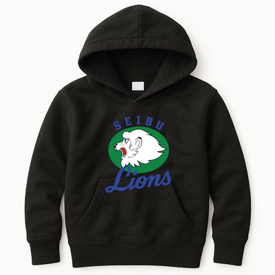 Japanese S Copy Copy Copy Copy Copy Copy Kids Hoodie