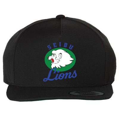 Japanese S Copy Copy Copy Copy Copy Copy Wool Snapback Cap