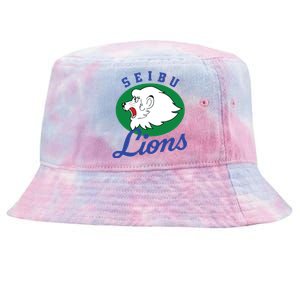 Japanese S Copy Copy Copy Copy Copy Copy Tie-Dyed Bucket Hat