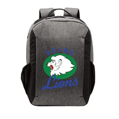 Japanese S Copy Copy Copy Copy Copy Copy Vector Backpack