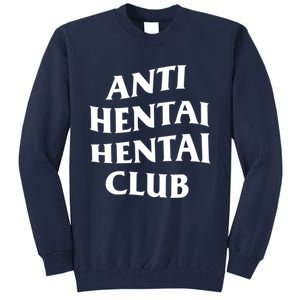 Japanese S Copy Copy Copy Tall Sweatshirt