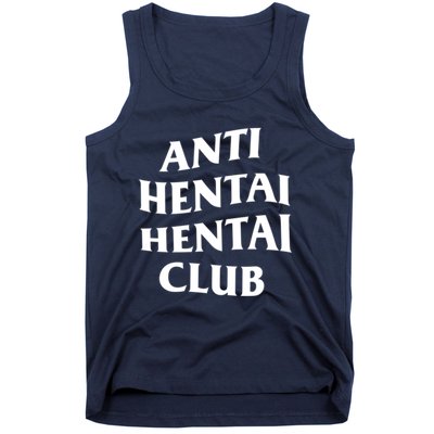 Japanese S Copy Copy Copy Tank Top