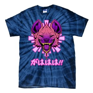 Japanese S Copy Copy Tie-Dye T-Shirt