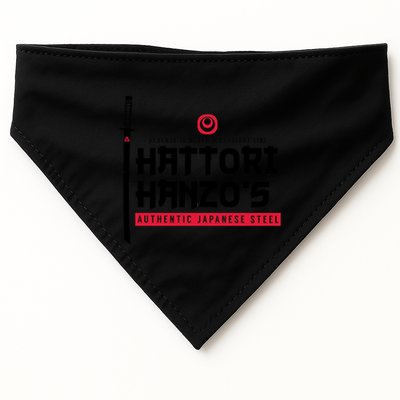 Japanese Steel Dark Version USA-Made Doggie Bandana