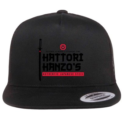 Japanese Steel Dark Version Flatbill Hat