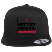 Japanese Steel Dark Version Flat Bill Trucker Hat