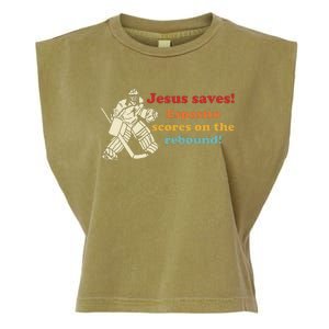 Jesus Saves Esposito Scores On The Rebound Garment-Dyed Women's Muscle Tee