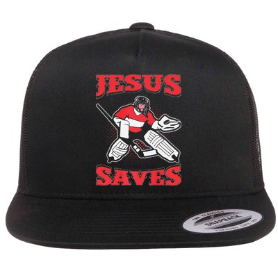 Jesus Saves Funny Hockey 10402 Flat Bill Trucker Hat