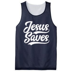 Jesus Saves Faith Based Quote Christian Mesh Reversible Basketball Jersey Tank