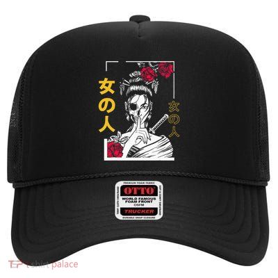 Japanese Samurai Floral Warrior Geisha Woman High Crown Mesh Back Trucker Hat