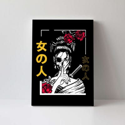 Japanese Samurai Floral Warrior Geisha Woman Canvas