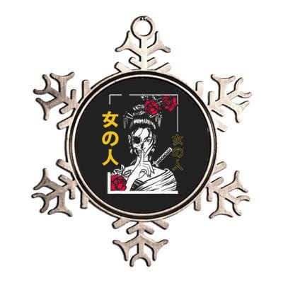 Japanese Samurai Floral Warrior Geisha Woman Metallic Star Ornament