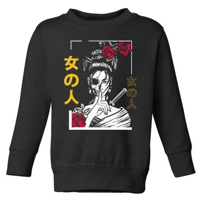 Japanese Samurai Floral Warrior Geisha Woman Toddler Sweatshirt