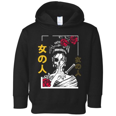 Japanese Samurai Floral Warrior Geisha Woman Toddler Hoodie