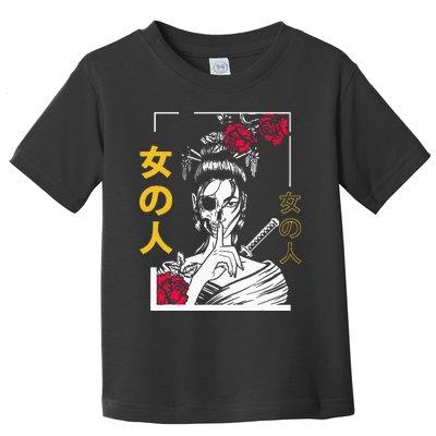 Japanese Samurai Floral Warrior Geisha Woman Toddler T-Shirt