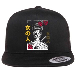 Japanese Samurai Floral Warrior Geisha Woman Tokyo Anime Flat Bill Trucker Hat