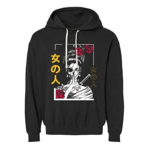 Japanese Samurai Floral Warrior Geisha Woman Tokyo Anime Garment-Dyed Fleece Hoodie