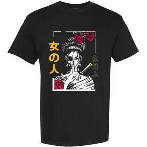 Japanese Samurai Floral Warrior Geisha Woman Tokyo Anime Garment-Dyed Heavyweight T-Shirt