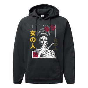 Japanese Samurai Floral Warrior Geisha Woman Tokyo Anime Performance Fleece Hoodie