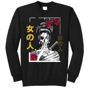 Japanese Samurai Floral Warrior Geisha Woman Tokyo Anime Sweatshirt